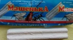 Aplikácia plytkého mashenka proti lôžkom a blchám